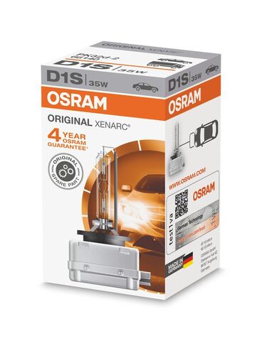 Лампа OSRAM XENARC ORIGINAL (85V, 35W) D1S PK32d-2 66140