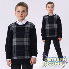 Джемпер тонкой вязки / 2756