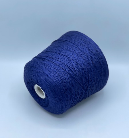 Luxury Selection by Ri.Go, Lucente, 700м. 50% Меринос экстрафайн, 50% Шелк Шаппе, Чернила(93/31), 37678