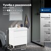 Aquanet 348195 Тумба с раковиной Nova Lite 2.0 75 напольная цв. белый глянец (348195)