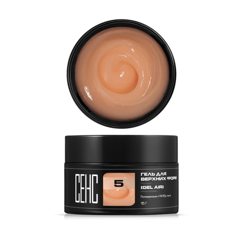 Гель для верхних форм 05 (AIR 05)