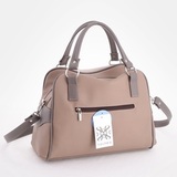 Сумка Саломея 989 мульти норвежский марципан