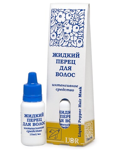 L'OR Жидкий перец для волос (флакон-капелька) 15мл