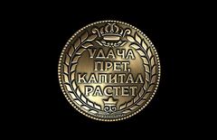 Силиконовый молд 
