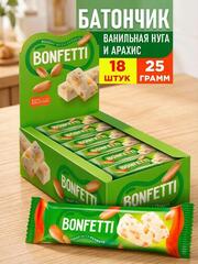 Батончики Bonfetti нуга с арахисом, 18 шт по 25 гр