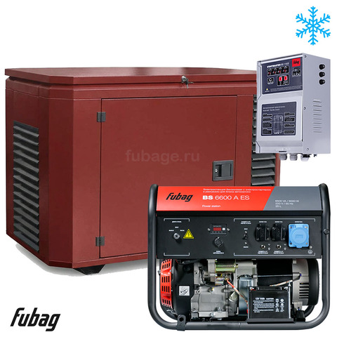 Бензиновый генератор в зимнем кожухе с блоком АВР Fubag BS 6600 A ES/1200SCW RAL 3005