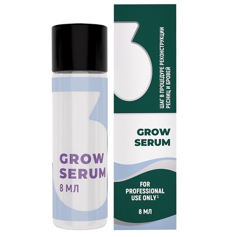 Сыворотка для реконструкции ресниц и бровей GROW SERUM №3, 8 мл