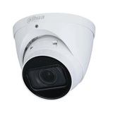 Камера видеонаблюдения IP Dahua DH-IPC-HDW5241TP-ZE-27135