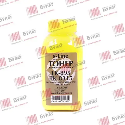 Тонер БУЛАТ TK-895, TK-8315 для Kyocera FS-C8020, FS-C8525, TASKalfa 2550ci (Жёлтый, банка 120 г) BAMTFS8020080