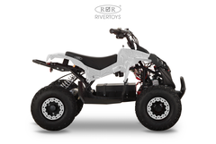 Детский электрический квадроцикл RiverToys MARK 1200W