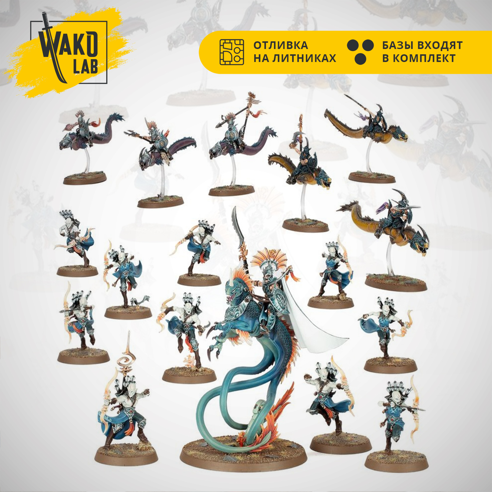 Spearhead: Idoneth Deepkin – Akhelian Tide Guard