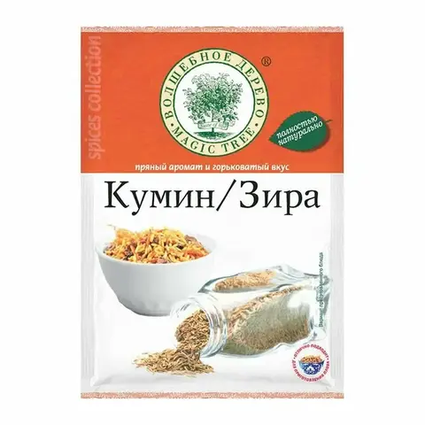Приправа Волшебное дерево Кумин (Зира иранская) 20г, шт