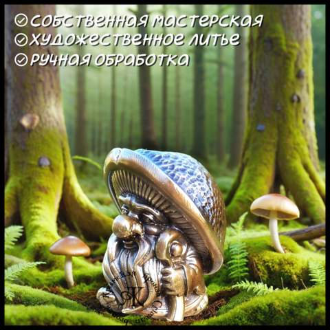 Бусина 