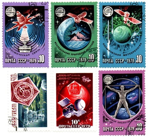 Марки Космос 6 шт. 1978 г. XF