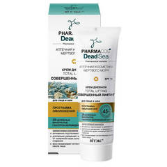 Крем дневной 45+ «Тotal lifting Совершенный лифтинг» для лица и шеи SPF 15 , 50 мл ( Pharmacos Dead Sea )