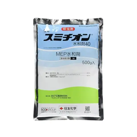 инсектицид Сумитион 0,5 кг.