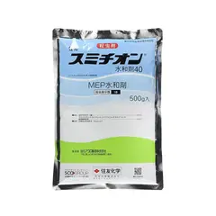 инсектицид Сумитион 0,5 кг.