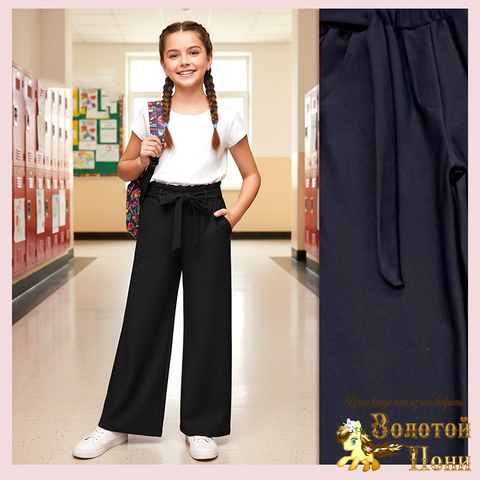 Брюки трикотаж д (8-13) 260113-Q4067