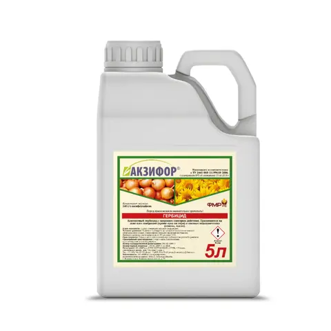 Гербицид Акзифор 5 л