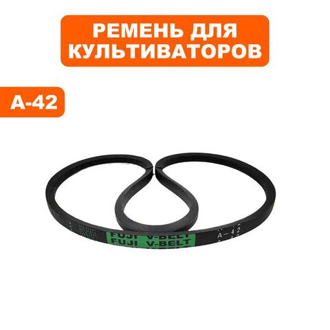Ремень культиватора DDE клиновой BK-55 Грифон 799-505-208 (799-499-208)
