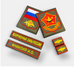 Комплект Шевронов МВО ( Московский Военный Округ ) / Оливковый