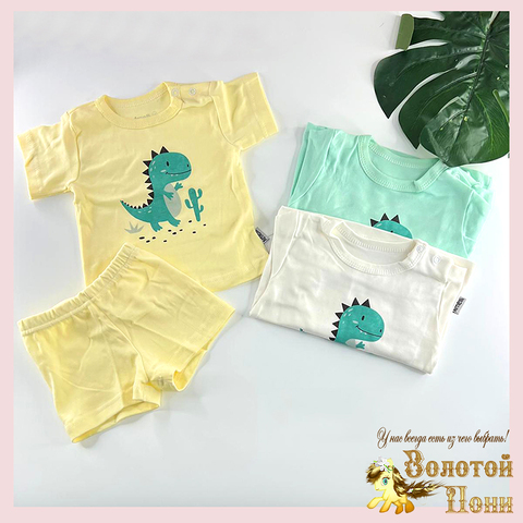 Костюм хл детский (68-86) 260328-AML1009