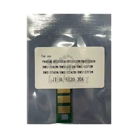 Чип для Pantum DL-5120 drum для Pantum BP5100 / BP5102. Ресурс 30K