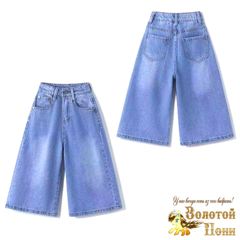 Капри джинсовые д (8-13) 260419-CA645
