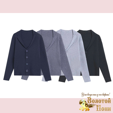 Кардиган хлопок м (7-11/10-15) 260612-WN-8823/8827