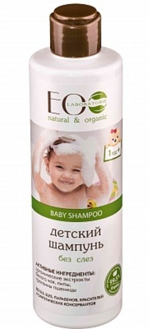 EO Laboratorie Детский шампунь 