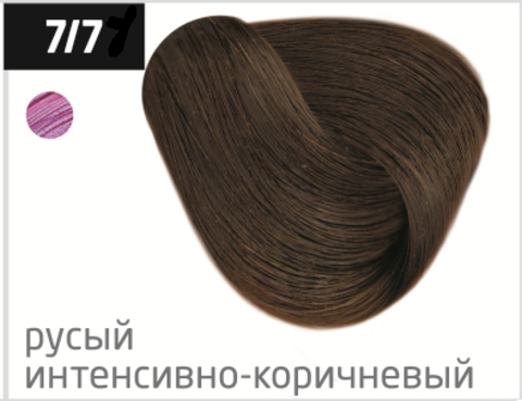 OLLIN color 7/7 русый коричневый 100мл перманентная крем-краска для волос