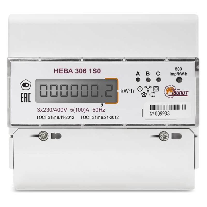 Счетчики Электроэнергии Тайпит Купить