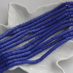Каучук синий, бусины 6 мм, 067-6-09