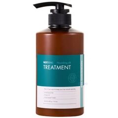 NEXTBEAU Маска для поврежденных волос питательная с протеинами шёлка - Nourishing silk treatme, 500г, шт