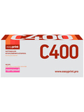 Тонер-картридж EasyPrint LX-C400M для Xerox VersaLink C400/C405 (8 000 стр.) пурпурный, с чипом 106R03535