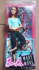 Барби в голубом топе. Безграничные движения - КОРОБКА ПОВРЕЖДЕНА