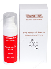 Сыворотка для глаз (Cosmedium delicious | Eyes Renewal Serum), 30 мл.