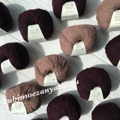 Etrofil Bambino lux wool 70317