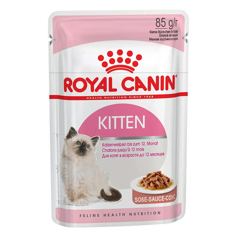 Влажный корм Royal Canin Kitten, в соусе, для котят , 85 г.