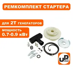 Ремкомплект UNITED PARTS для ручного стартера ET950/GG950/DPG1101 (все,кроме крышки и шнура (T95011-RK)