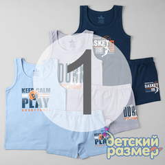 1 (1-2 года)