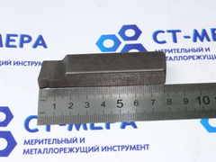 Резец токарный чистовой широкий 20х20х80 Т15К6