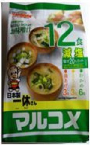 Instant Miso Soup Ikkyu-san less sodium 12servings(wakame-6, tofu-3, fried tofu-3)