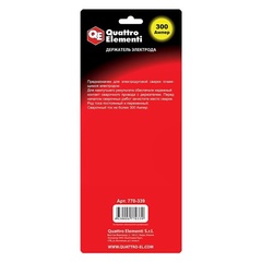 Держатель электрода QUATTRO ELEMENTI 300 А,  профи, блистер (Арт. 770-339)