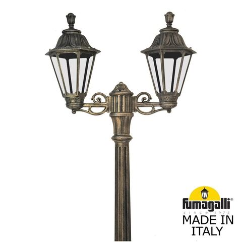 Ландшафтный светильник Fumagalli RUT E26.158.S20.BXF1R