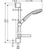 Душевой гарнитур 65 см 4 режима Hansgrohe Сroma 27772000