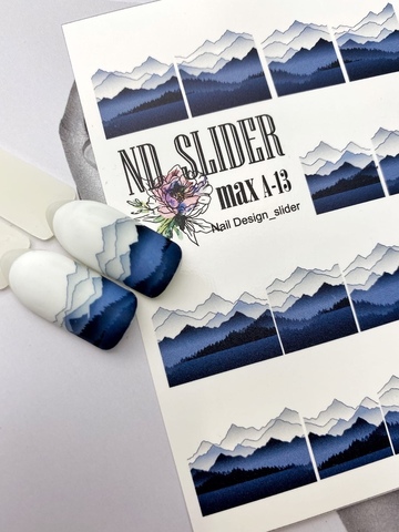 Слайдер-дизайн Nail Design Max A-13