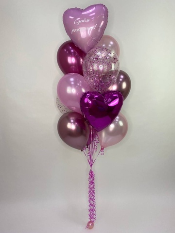 Набор для девушки #44