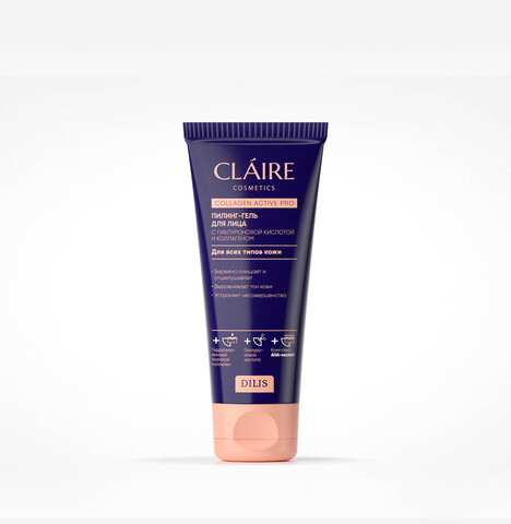 Claire Cosmetics Collagen Active Pro Пилинг-гель для лица 100мл