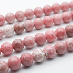 Тулит бусины, диаметр 8,4-8,6 мм, цена за 11 шт (1/4 нити)